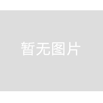 云触智能-产品认证证书