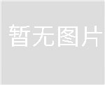 云触智能-产品认证证书